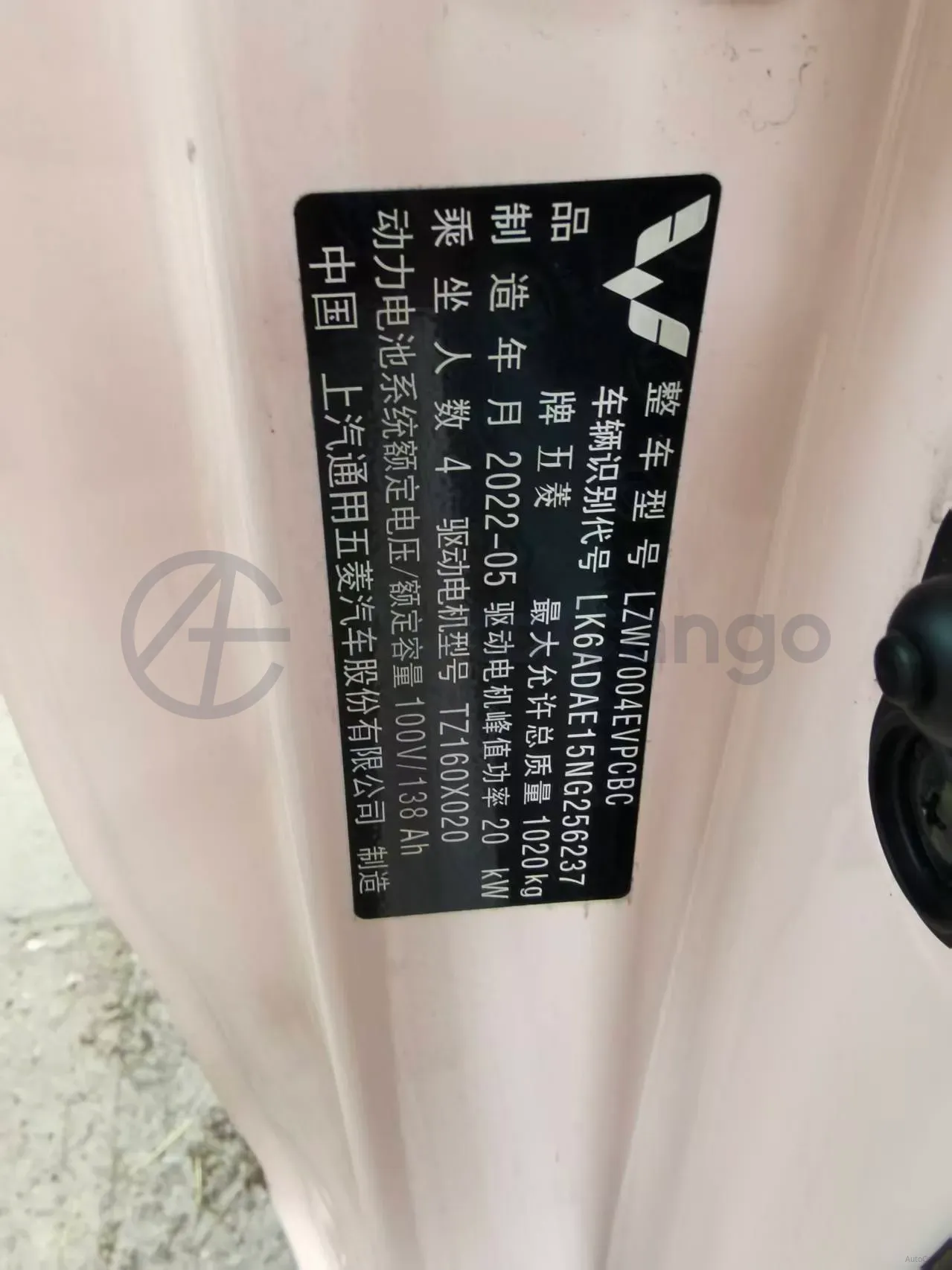 2022 WuLing HongGuang MINI EV BEV 9.3KWH,autocango,china used car exporter,china ev exporter,chinese used car exporter,chinese used ev exporter