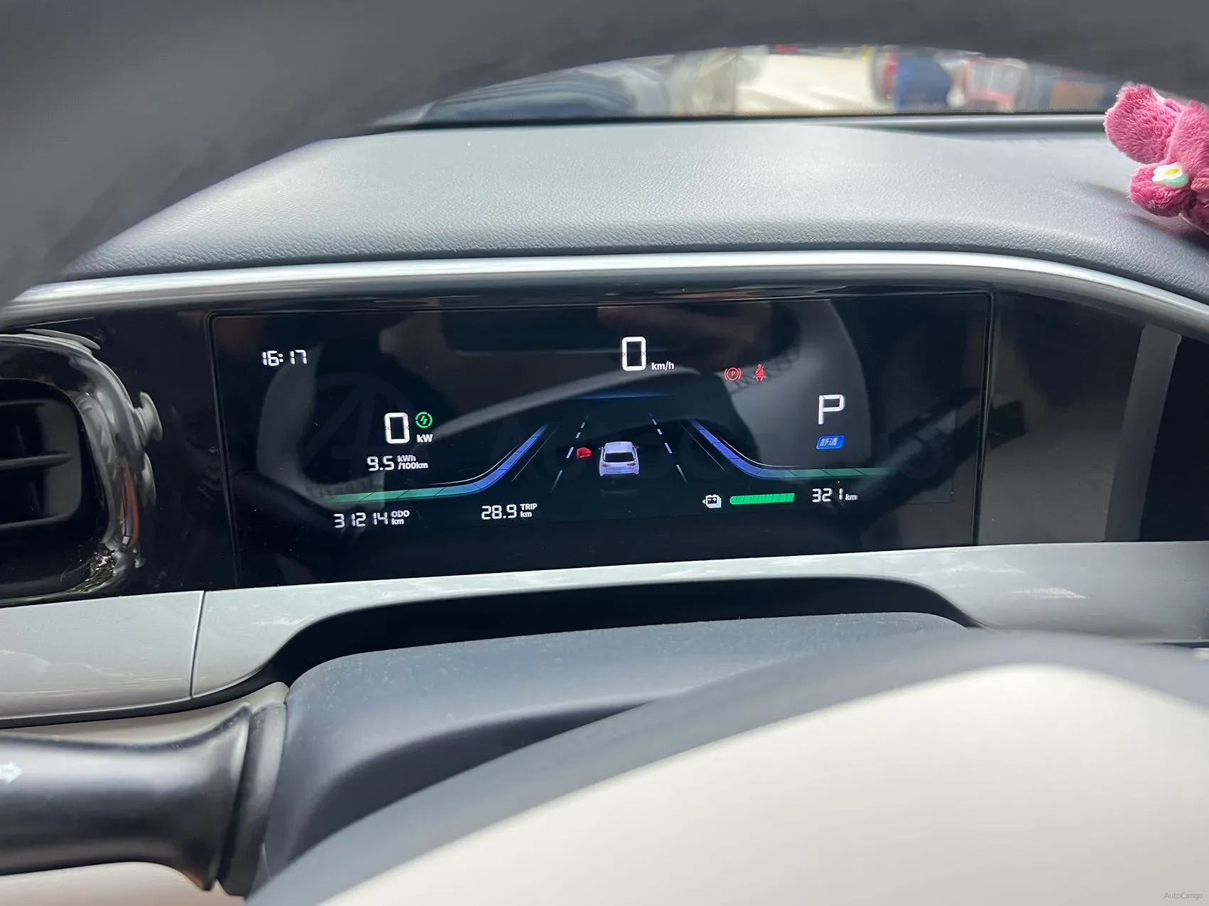 2025 WuLing YangGuang E Truck BEV 41.9KWH,autocango,china used car exporter,china ev exporter,chinese used car exporter,chinese used ev exporter