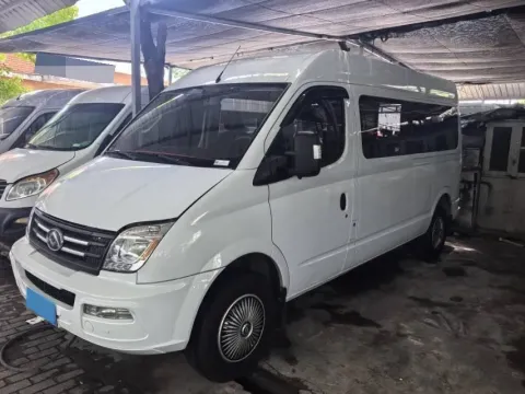 2023 MAXUS INTERSTELLAR,autocango,china used car exporter,china ev exporter,chinese used car exporter,chinese used ev exporter