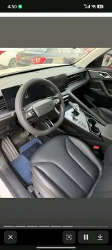 2023 Roewe RX5 1.5T 188HP L4 7DCT