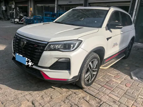 2022 CHANGAN CS75,autocango,china used car exporter,china ev exporter,chinese used car exporter,chinese used ev exporter
