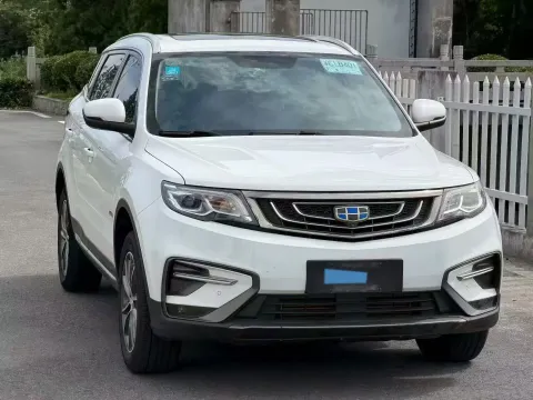 2020 Roewe i6 1.5T 169HP L4 7DCT