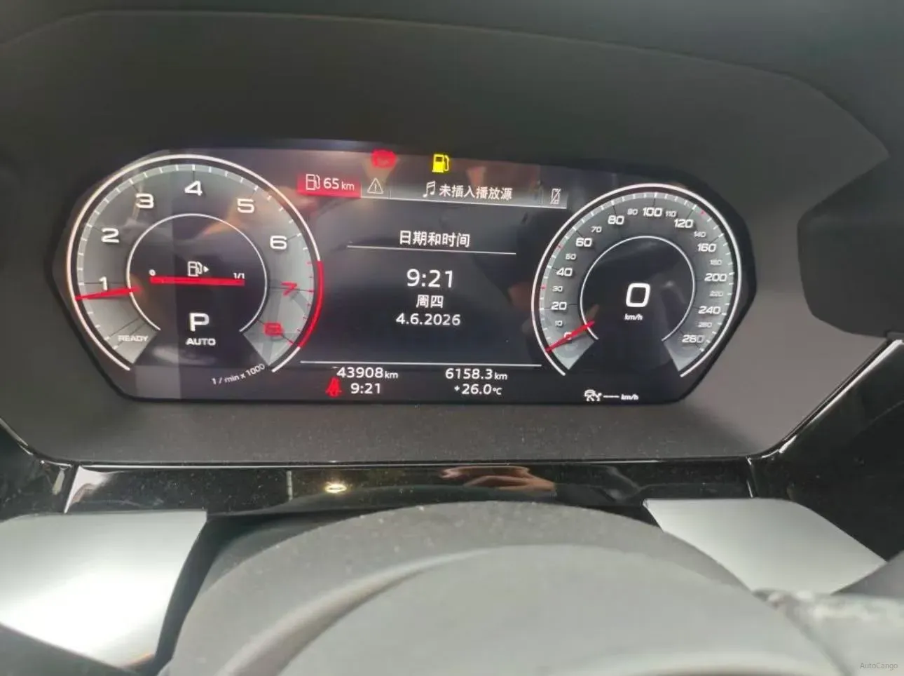 2023 Audi A3 1.4T 150HP L4 7DCT,autocango,china used car exporter,china ev exporter,chinese used car exporter,chinese used ev exporter