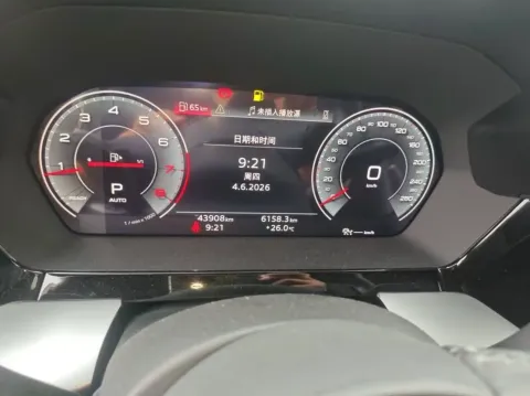 2023 Audi A3 1.4T 150HP L4 7DCT