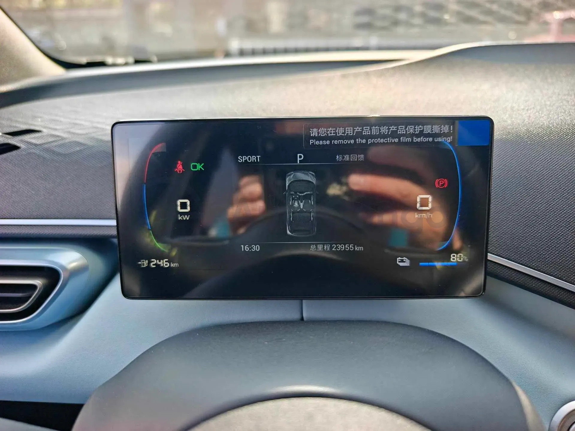 2023 BYD Seagull BEV 30.08KWH,autocango,china used car exporter,china ev exporter,chinese used car exporter,chinese used ev exporter