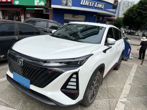 2022 CHANGAN CS75 PLUS,autocango,china used car exporter,china ev exporter,chinese used car exporter,chinese used ev exporter