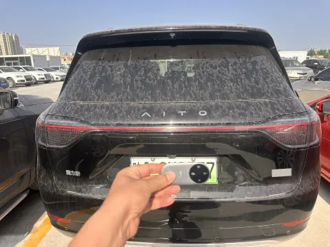 2024 HIMA AITO M9 1.5T 152HP L4 REEV 52KWH