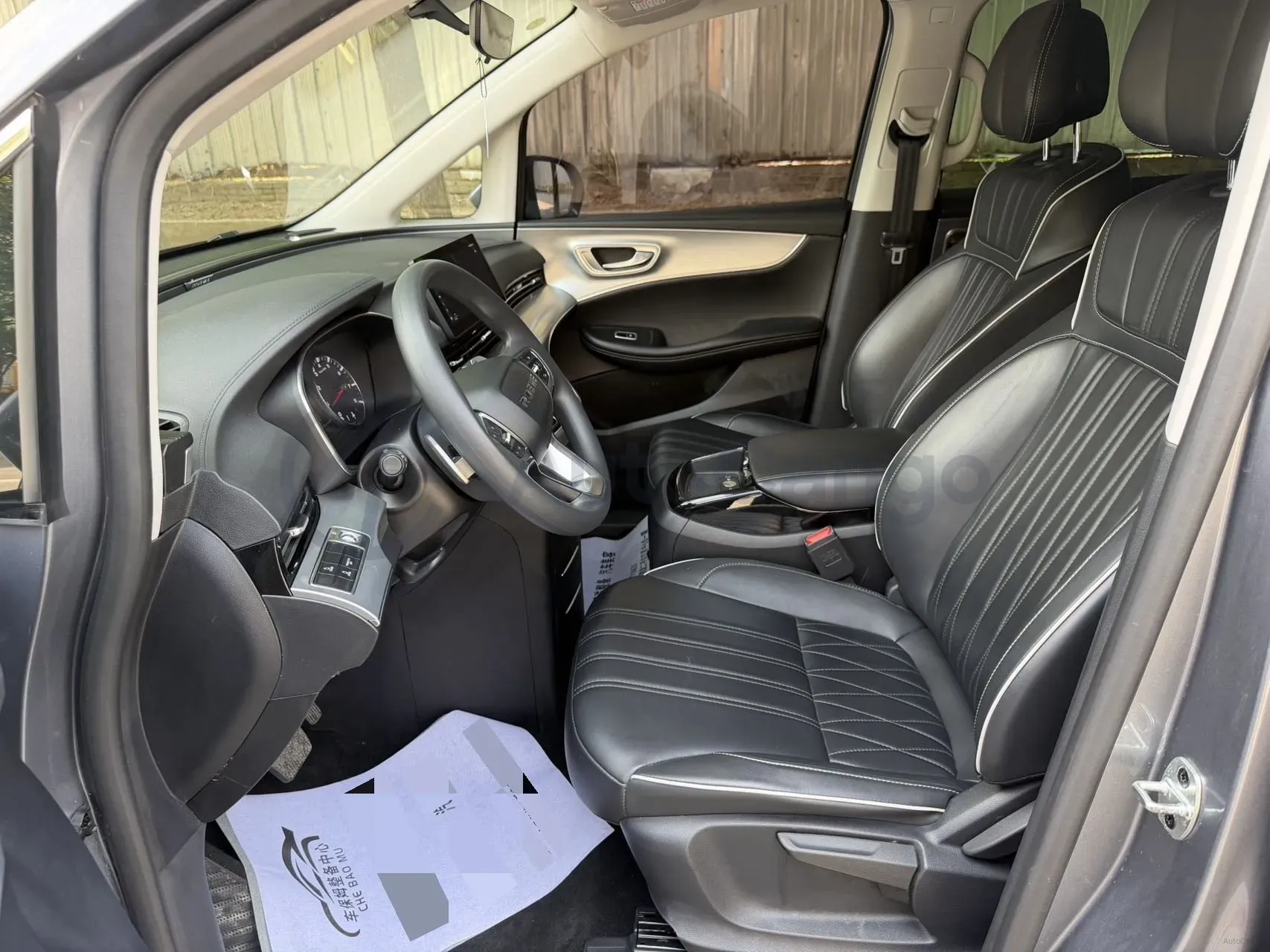 2022 Roewe iMAX8 2.0T 234HP L4 8AT,autocango,china used car exporter,china ev exporter,chinese used car exporter,chinese used ev exporter