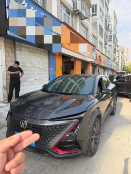 2020 CHANGAN UNI-T,autocango,china used car exporter,china ev exporter,chinese used car exporter,chinese used ev exporter
