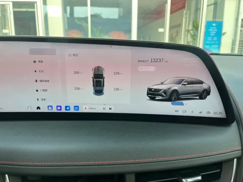 2025 Cadillac CT5 2.0T 237HP L4 10AT