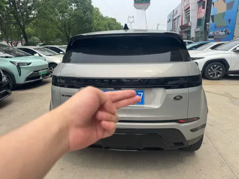 2022 Land Rover Range Rover Evoque 2.0T 249HP L4 9AT