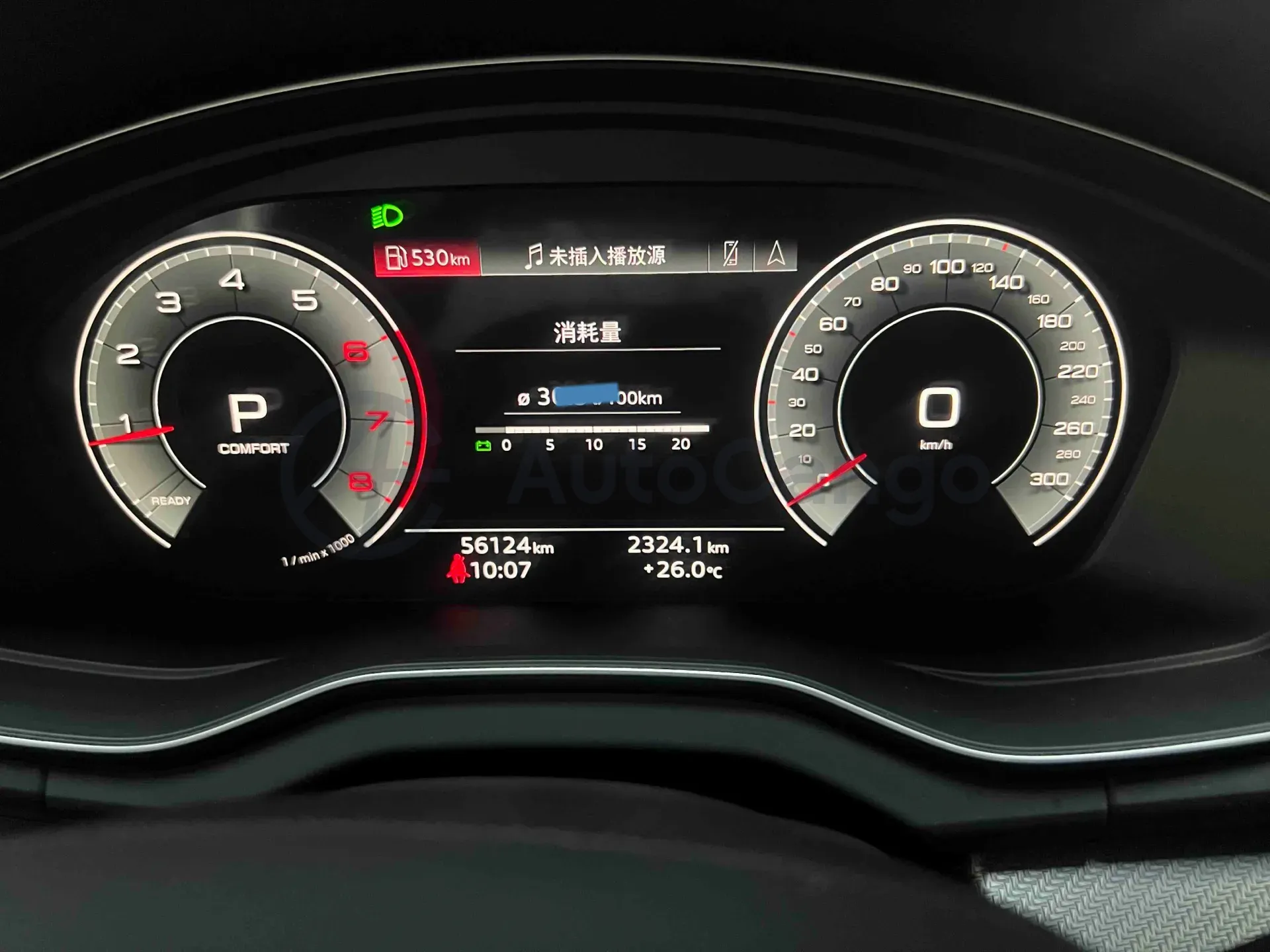 2023 Audi Q5L 2.0T 190HP L4 7DCT,autocango,china used car exporter,china ev exporter,chinese used car exporter,chinese used ev exporter