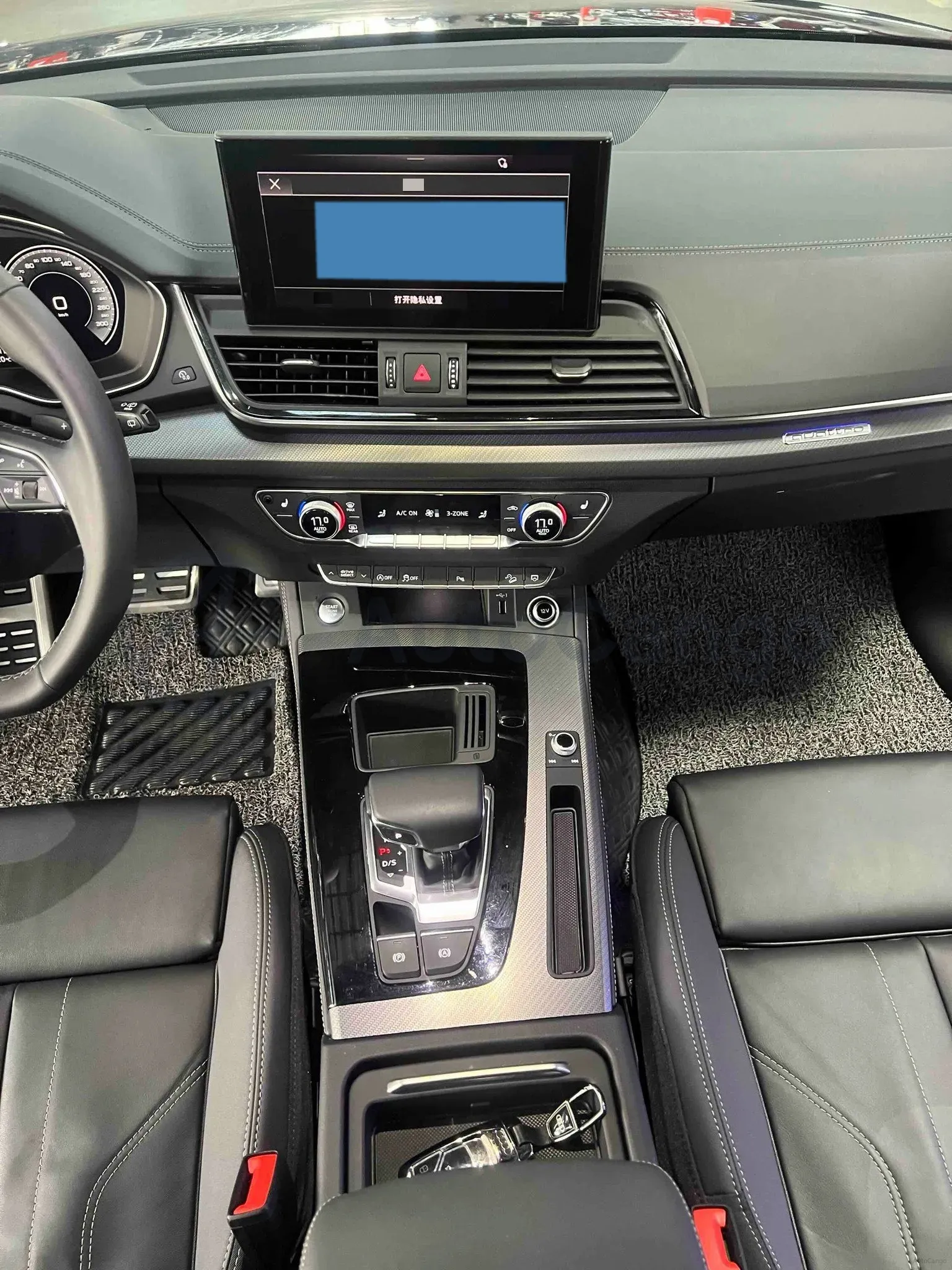 2023 Audi Q5L 2.0T 190HP L4 7DCT,autocango,china used car exporter,china ev exporter,chinese used car exporter,chinese used ev exporter