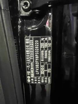 2023 Audi Q5L 2.0T 190HP L4 7DCT
