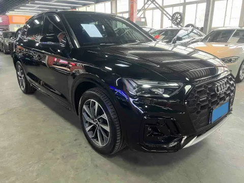 2023 Audi Q5L 2.0T 190HP L4 7DCT