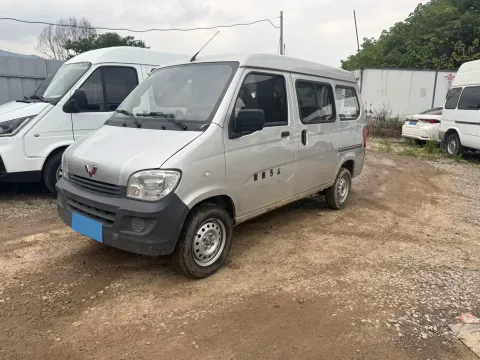2020 WuLing ZhiGuang 1.2L 76HP L4 5MT,autocango,china used car exporter,china ev exporter,chinese used car exporter,chinese used ev exporter