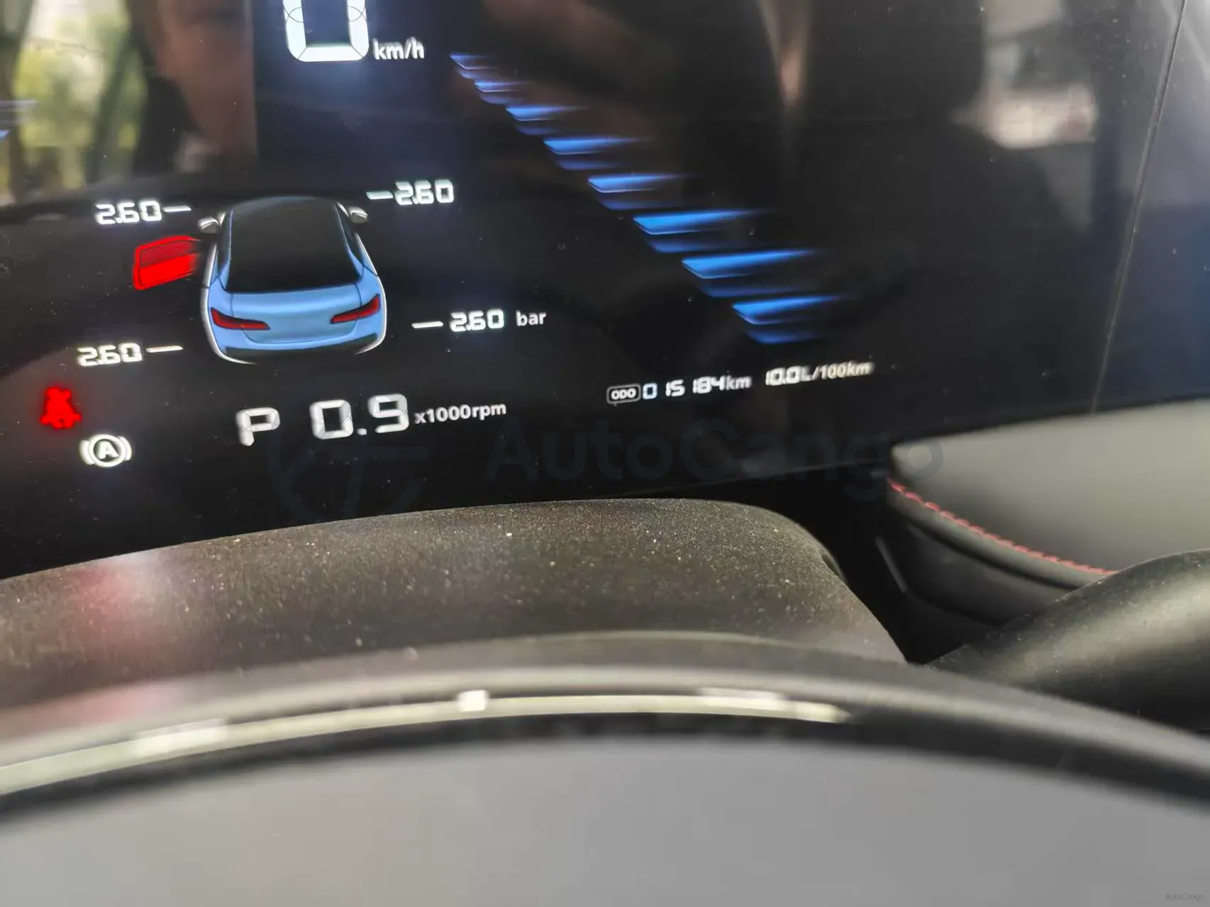 2023 Roewe i5 1.5L 129HP L4 CVT,autocango,china used car exporter,china ev exporter,chinese used car exporter,chinese used ev exporter
