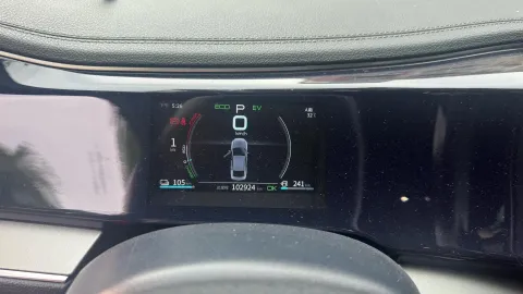 2021 DongFeng FuKang e Elysee BEV 38.4KWH