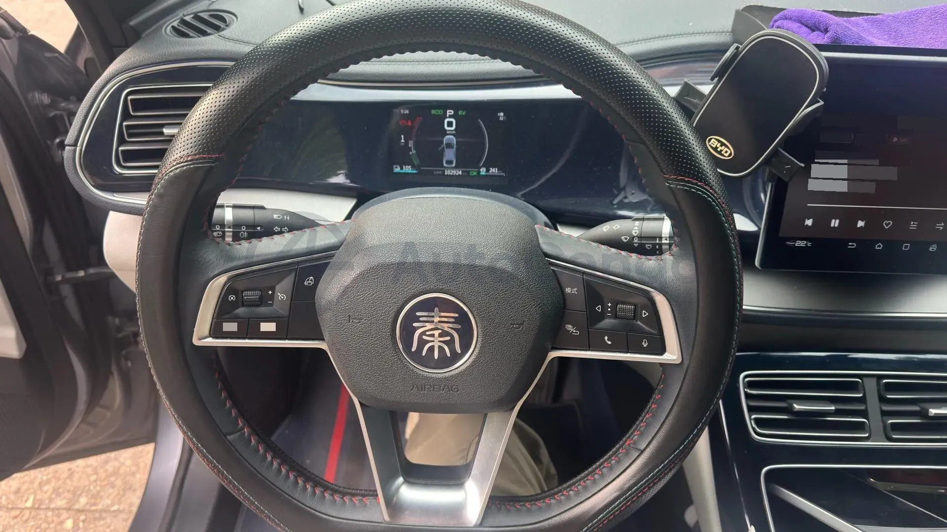 2021 DongFeng FuKang e Elysee BEV 38.4KWH,autocango,china used car exporter,china ev exporter,chinese used car exporter,chinese used ev exporter