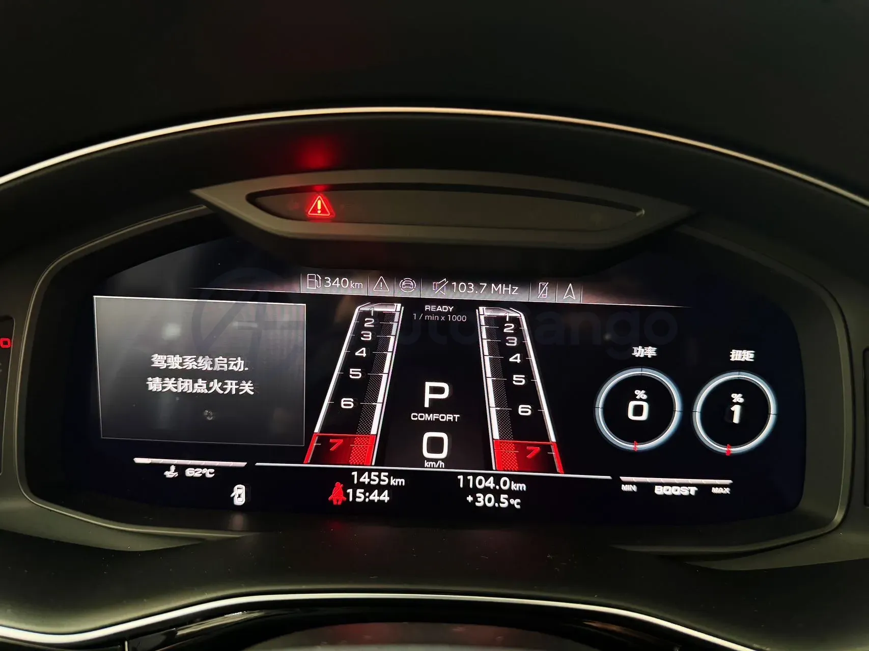 2022 Audi RS Q8 4.0T 600HP V8 8AT,autocango,china used car exporter,china ev exporter,chinese used car exporter,chinese used ev exporter