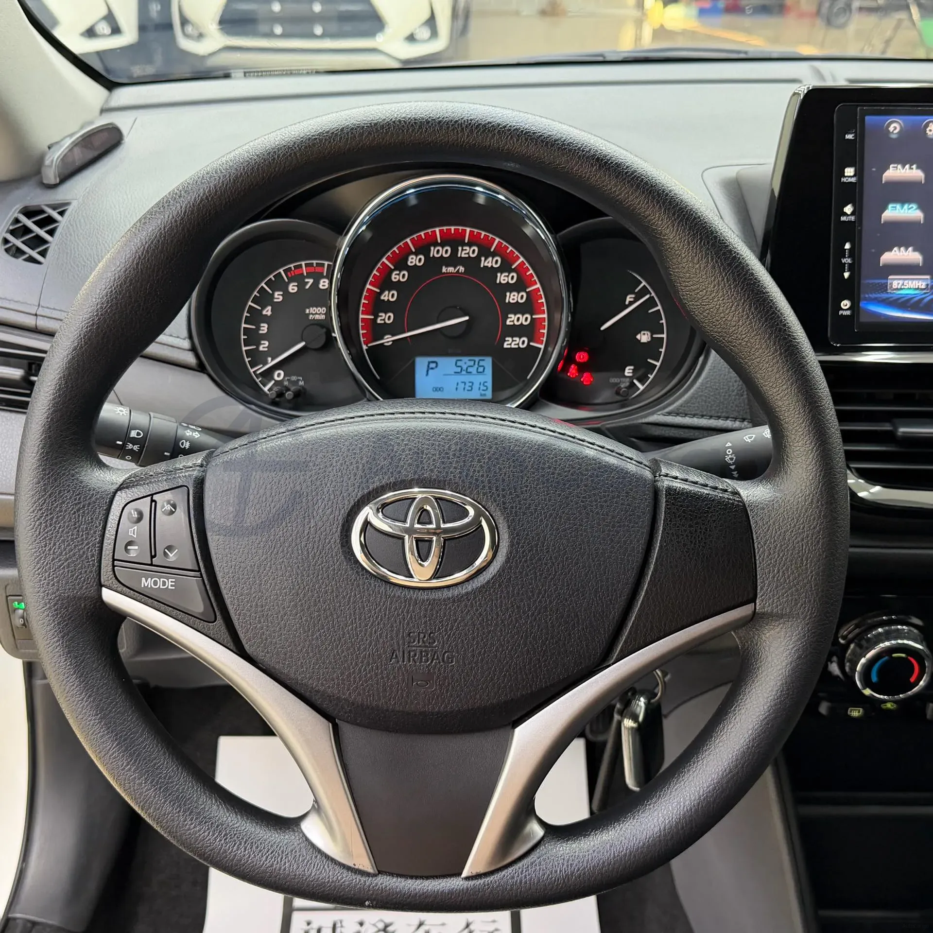 2022 Toyota Vios 1.5L 112HP L4 CVT,autocango,china used car exporter,china ev exporter,chinese used car exporter,chinese used ev exporter