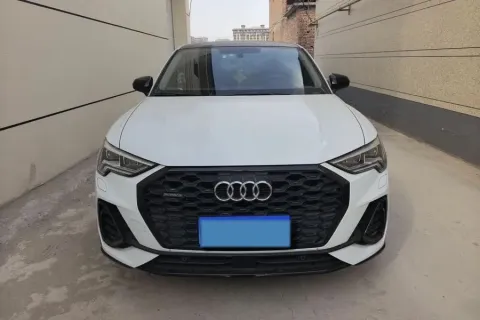 2022 Audi Q3 Sportback 2.0T 220HP L4 7DCT