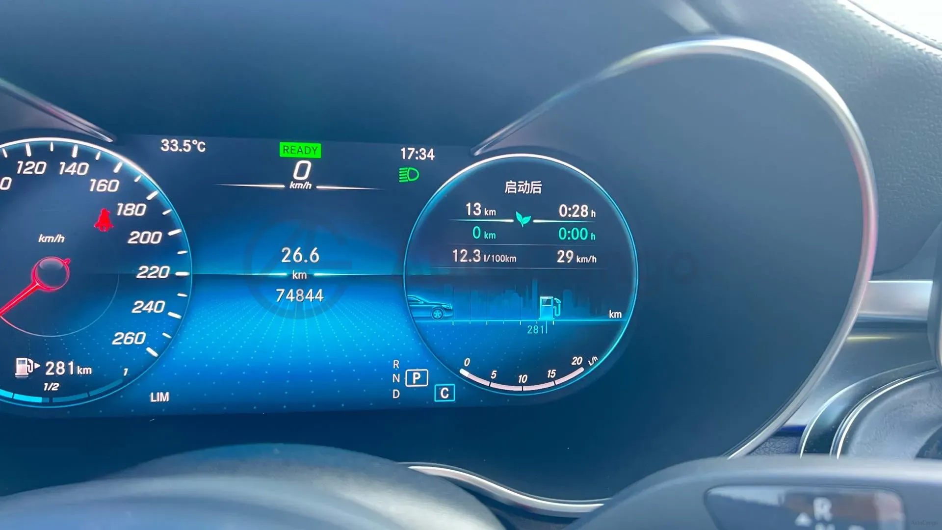 2021 Mercedes-Benz C Class 1.5T 184HP L4 9AT,autocango,china used car exporter,china ev exporter,chinese used car exporter,chinese used ev exporter