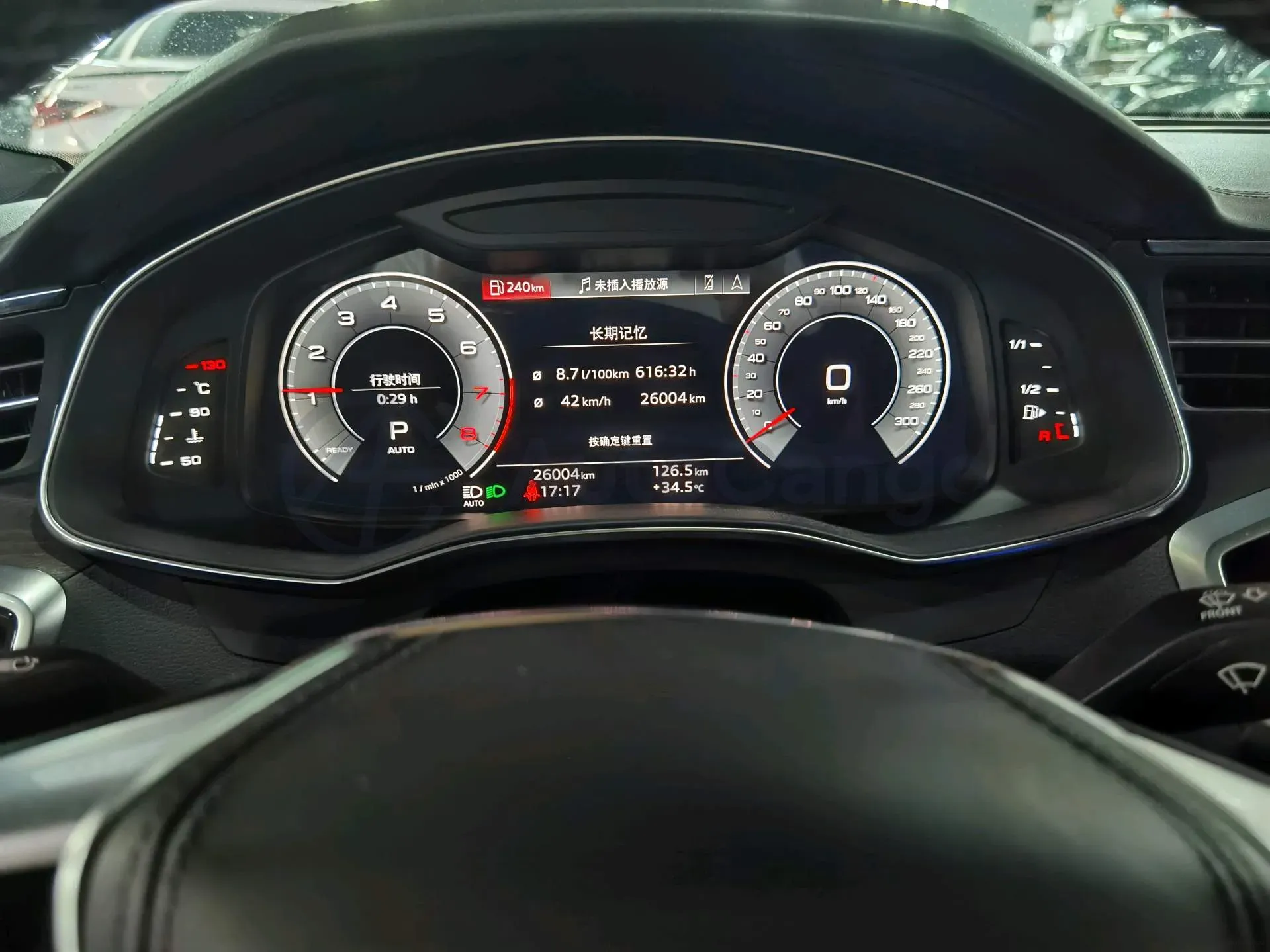 2024 Audi A6L 2.0T 245HP L4 7DCT,autocango,china used car exporter,china ev exporter,chinese used car exporter,chinese used ev exporter