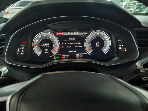 2024 Audi A6L 2.0T 245HP L4 7DCT