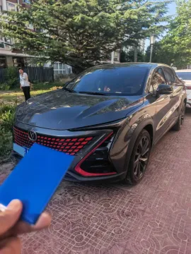 2021 CHANGAN UNI-T,autocango,china used car exporter,china ev exporter,chinese used car exporter,chinese used ev exporter