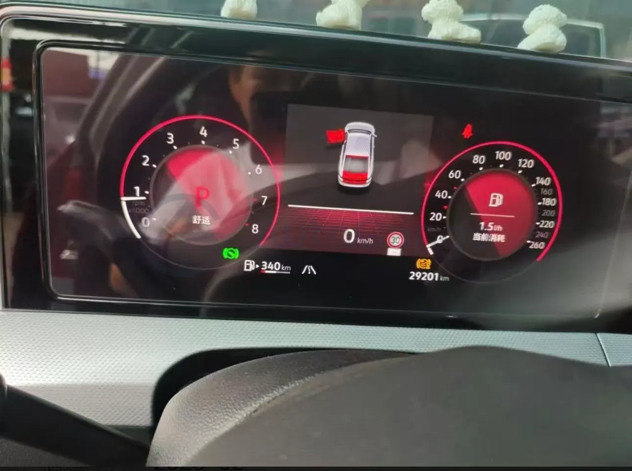2023 Volkswagen Lamando 1.4T 150HP L4 7DCT,autocango,china used car exporter,china ev exporter,chinese used car exporter,chinese used ev exporter