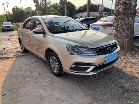2019 Geely Emgrand 1.5L 109HP L4 5MT,autocango,china used car exporter,china ev exporter,chinese used car exporter,chinese used ev exporter
