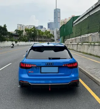2021 Audi RS 4 2.9T 450HP V6 8AT