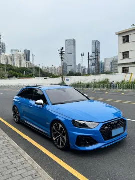 2021 Audi RS 4 2.9T 450HP V6 8AT