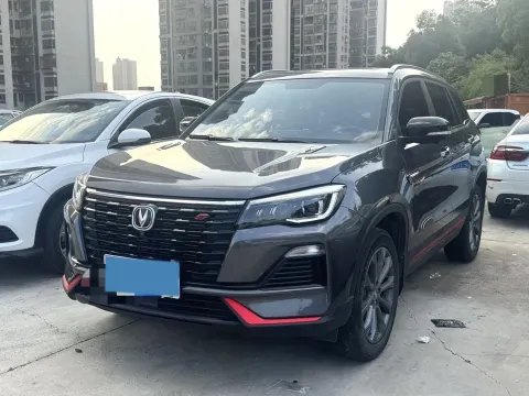 2023 ChangAn CS75 1.5T 188HP L4 7DCT,autocango,china used car exporter,china ev exporter,chinese used car exporter,chinese used ev exporter