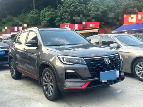 2023 ChangAn CS75 1.5T 188HP L4 7DCT,autocango,china used car exporter,china ev exporter,chinese used car exporter,chinese used ev exporter