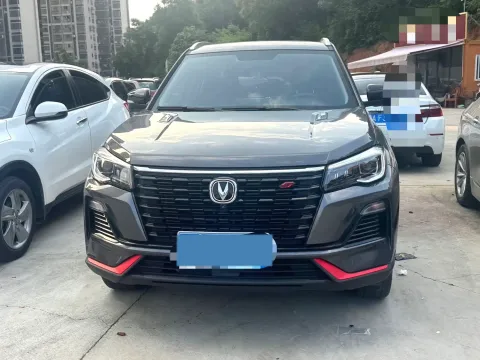 2023 ChangAn CS75 1.5T 188HP L4 7DCT,autocango,china used car exporter,china ev exporter,chinese used car exporter,chinese used ev exporter