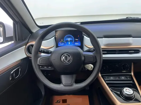 2022 DongFeng eπ Nami EX1 BEV 26.8KWH