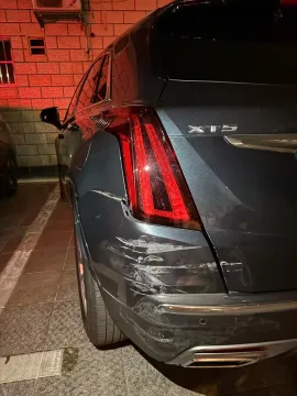 2023 Cadillac XT5 2.0T 237HP L4 9AT