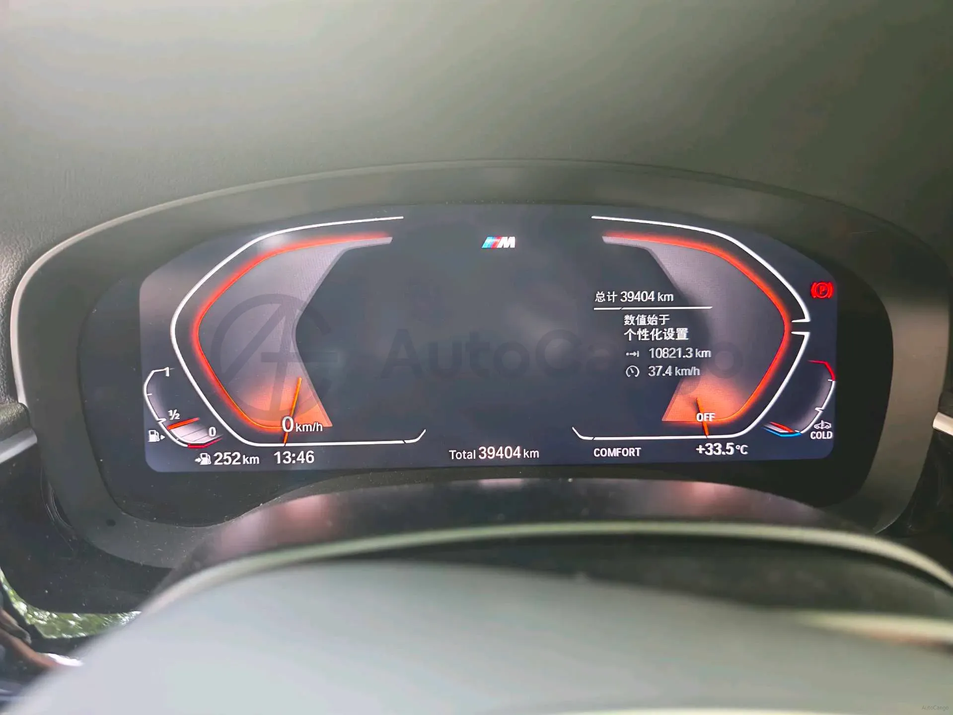 2024 BMW 6 Series GT 2.0T 245HP L4 8AT,autocango,china used car exporter,china ev exporter,chinese used car exporter,chinese used ev exporter