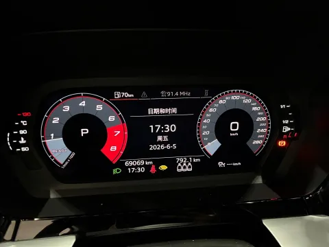 2021 Audi A3 1.4T 150HP L4 7DCT