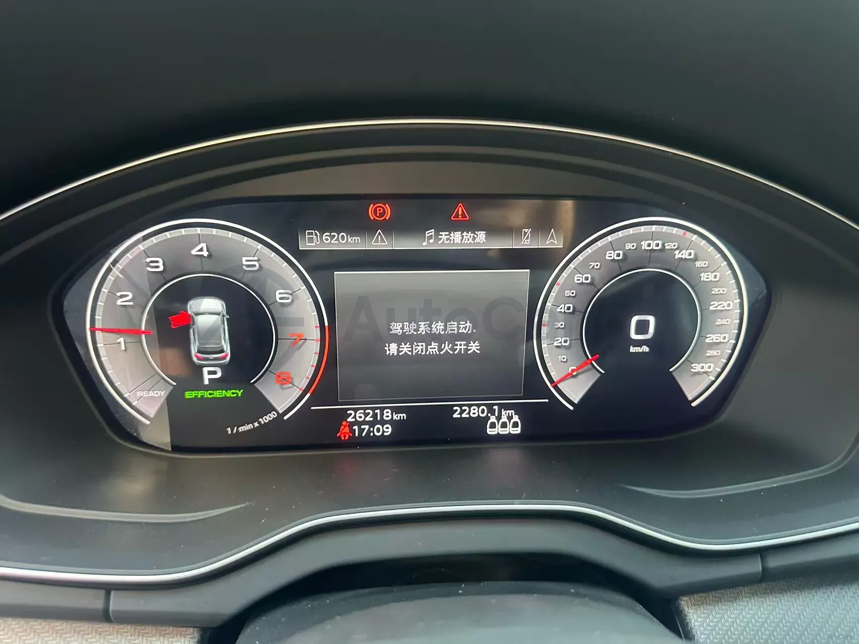 2025 Audi Q5L 2.0T 245HP L4 7DCT,autocango,china used car exporter,china ev exporter,chinese used car exporter,chinese used ev exporter