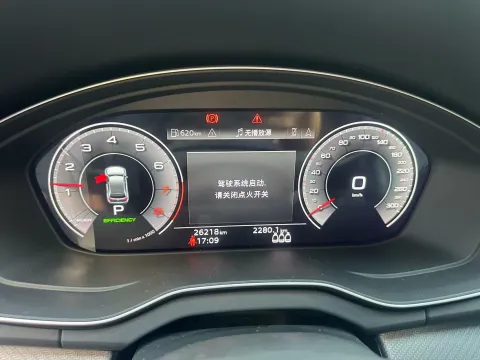 2025 Audi Q5L 2.0T 245HP L4 7DCT