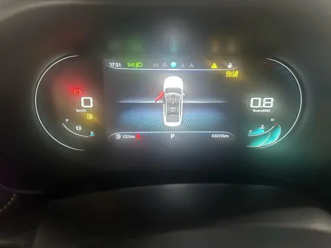 2021 Roewe i5 1.5L 120HP L4 CVT
