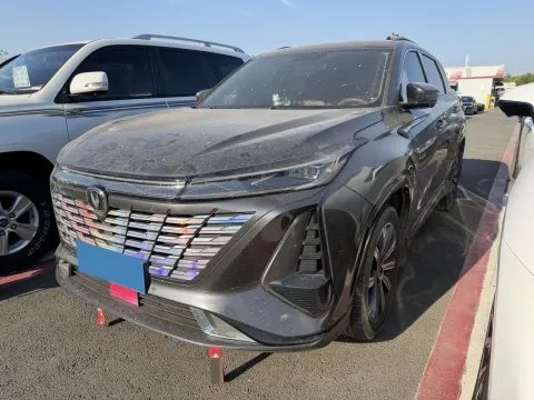 2023 CHANGAN CS75 PLUS,autocango,china used car exporter,china ev exporter,chinese used car exporter,chinese used ev exporter