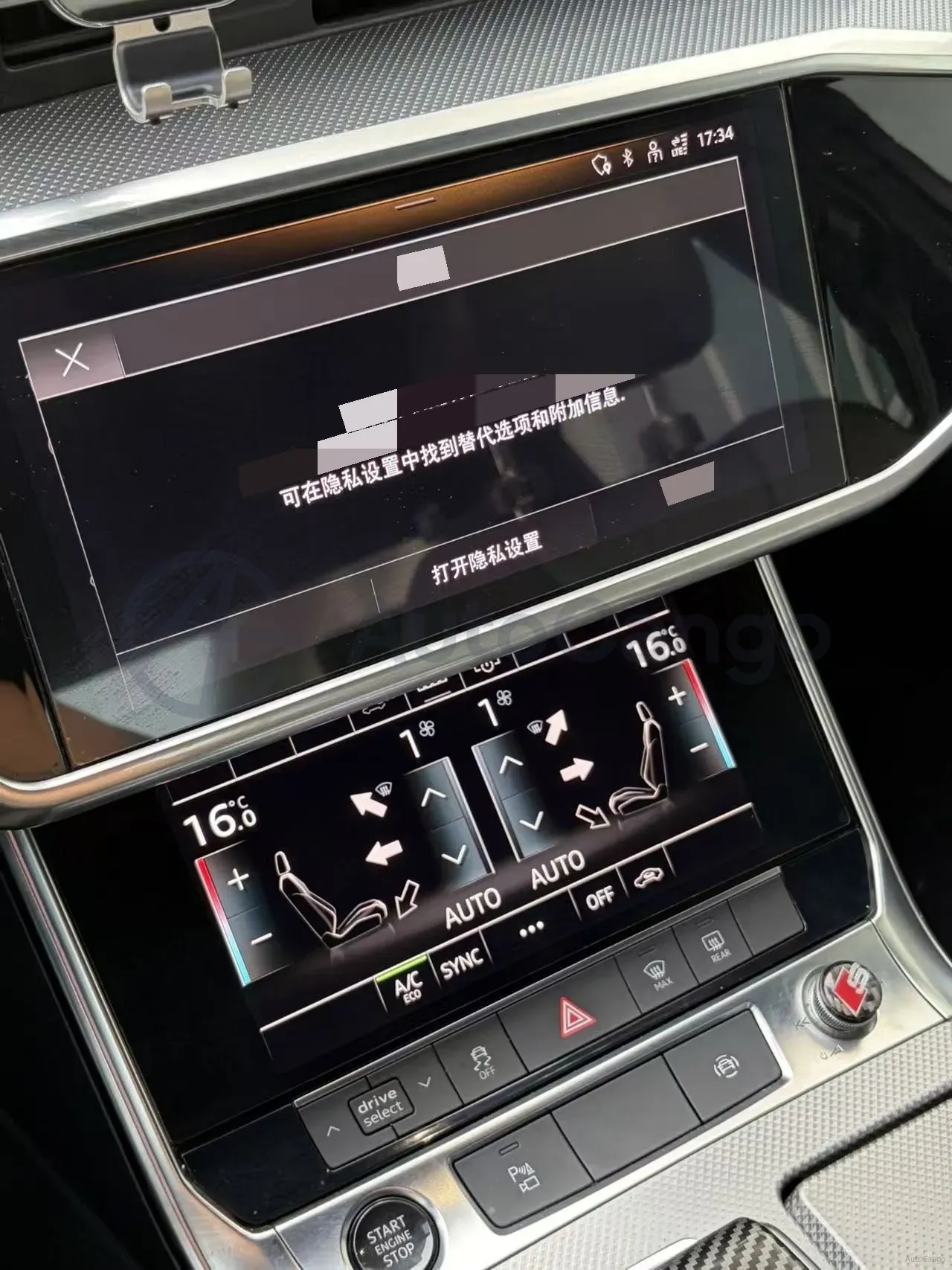 2020 Audi A6L 2.0T 252HP L4 7DCT PHEV 14.1KWH,autocango,china used car exporter,china ev exporter,chinese used car exporter,chinese used ev exporter