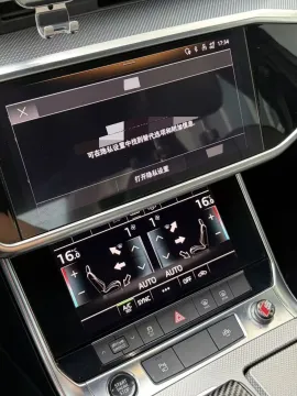 2020 Audi A6L 2.0T 252HP L4 7DCT PHEV 14.1KWH