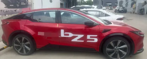 2025 Toyota bZ5 BEV,autocango,china used car exporter,china ev exporter,chinese used car exporter,chinese used ev exporter