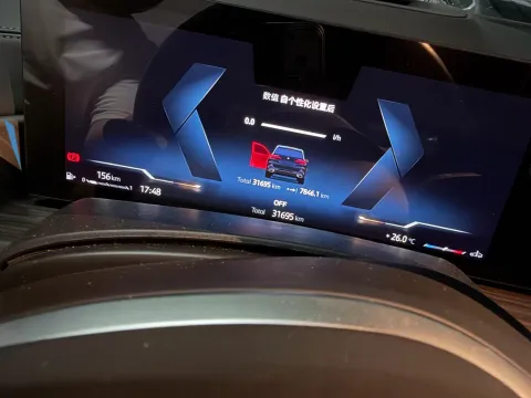 2025 BMW X5 3.0T 381HP L6 8AT