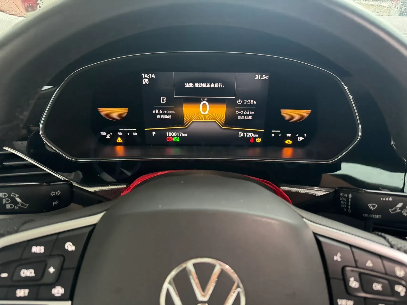 2022 Chery EV Big Ant BEV 70.1KWH,autocango,china used car exporter,china ev exporter,chinese used car exporter,chinese used ev exporter
